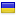 lechu-kashel.ru is hosted in Ukraine